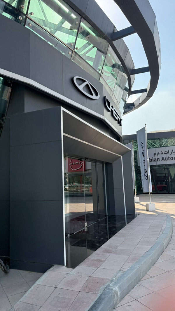 Car showroom facade with ACP cladding by Dreams in Sharjah