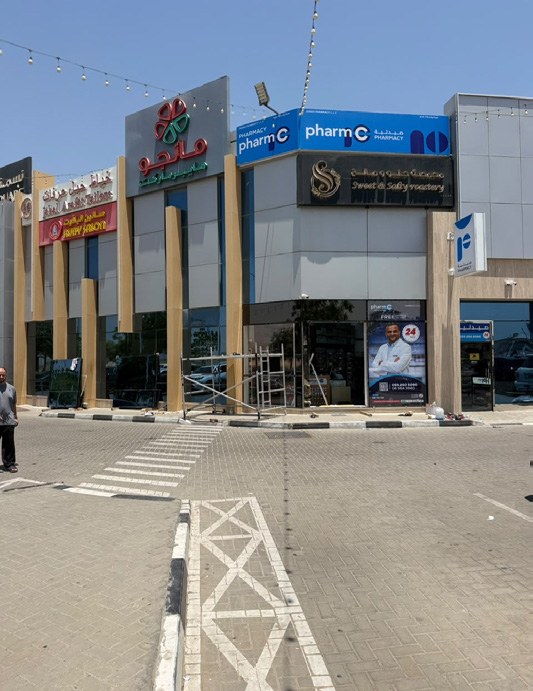 Retail shopfronts with glass and ACP cladding