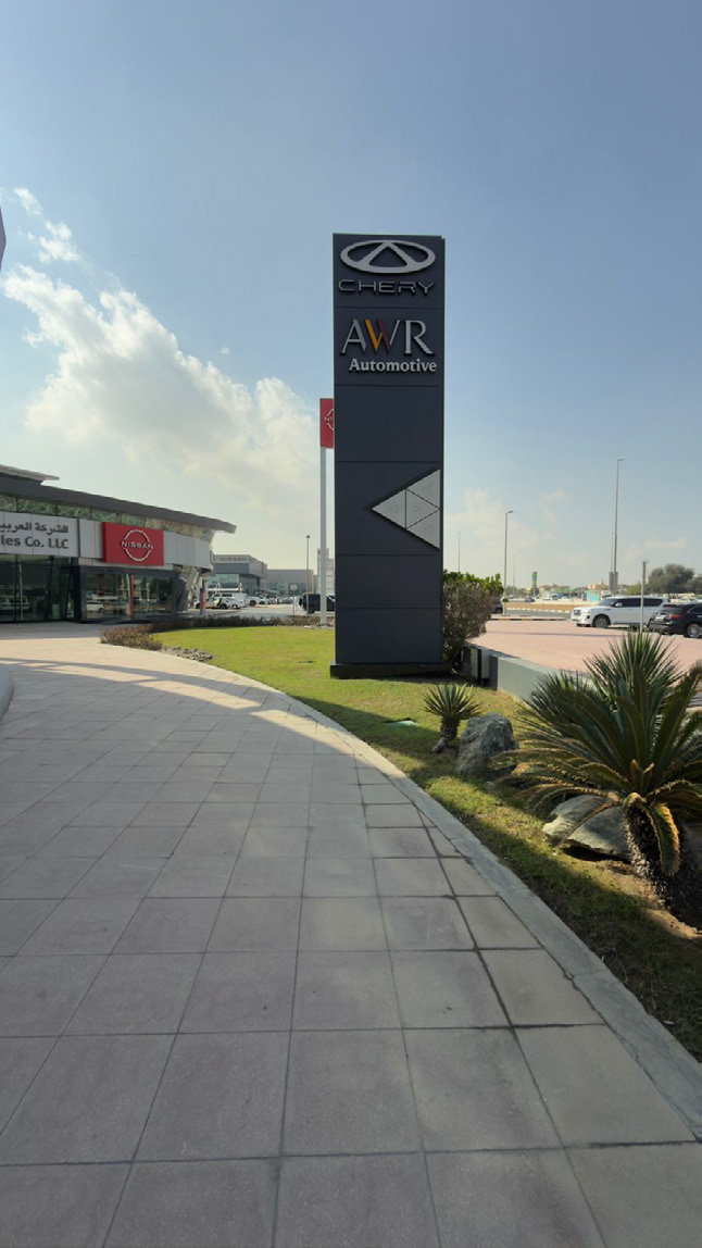 Showroom facade with ACP cladding in Sharjah